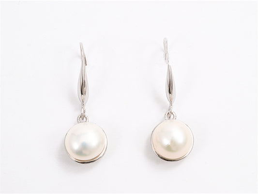 White Round Freshwater Pearl Earrings - PL0323